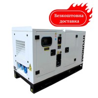 Электростанция дизельная 18 квт Hyundai DHY 18ksem авто/электрозапуск