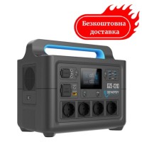 Зарядна станція Genergy Zero GZE-1210 - 1000 Вт - 1228 Вт/рік - LiFePO4 Швидка зарядка