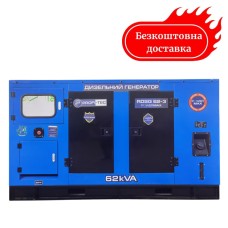 Генератор дизельный 50квт PROFI-TEC RDSG62-3 Power MAX