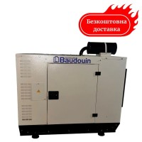 Генератор дизельный 20 квт TMG POWER ECOB-25 авто/электро старт