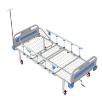 Кровать медицинская функциональная КФ-2-МП-БП-ОП-Ш-К75