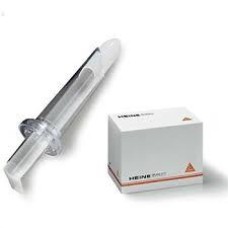 Проктоскоп одноразовий Heine UniSpec (100 шт. 130х20 мм)