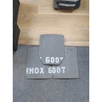 Бронепластина Армокс-600Т 250 x 300 x 5 мм полегшена (шт.)