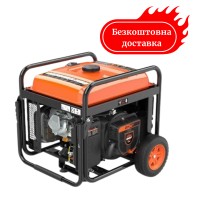 Генератор инверторный 7.5 квт дистанционный/электрозапуск GENERGY CRETA RC