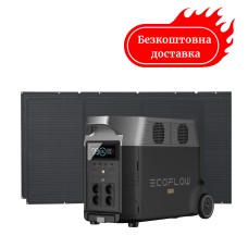Комплект ecoflow Delta Pro - 3600 Вт-ч и 2 Solar Panel 400 Вт