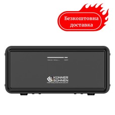 Дополнительная батарея к портативной электростанции KS EXB-2400 2400 Вт.