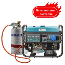 Генератор газобензиновый 5.5 квт Германия электрозапуск KS 7000E G