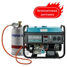 Генератор газобензиновый 4.5 квт Германия электрозапуск KS 5000E G