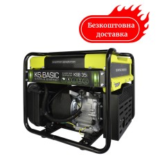 Генератор инверторный 3.5 квт Германия KSB 35i