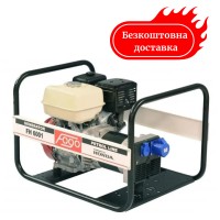 Бензиновый генератор 5.6 квт Fogo FH6001 (FH 6001)