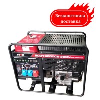 Генератор дизельний 16 кВт Senci SCD18000CE 380V з електростартером