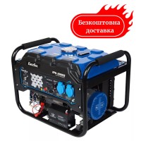 Генератор бензиновый 3квт enersol EPG-3000SE с электростартером