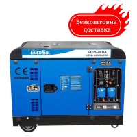 Генератор дизельный 8квт с электростартером enersol SKDS-8EBA
