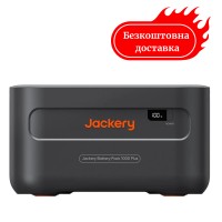 Додаткова батарея Jackery 1000 Plus 1264.64 Вт-рік