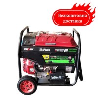 Генератор газобензиновый 5 квт SC6000ED Senci электростартер