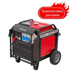 Генератор інверторний 7 кВт EU 70 iS Honda електростартер