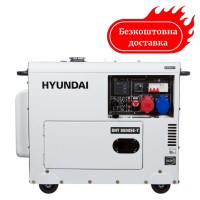 Генератор дизельний 7,2 кВт Hyundai DHY 8500SE-T електростартер