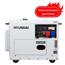 Генератор дизельний 7,2 кВт Hyundai DHY 8500SE-T електростартер