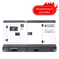 Электростанция дизельная трехфазная 35 ква KS 35-3BES