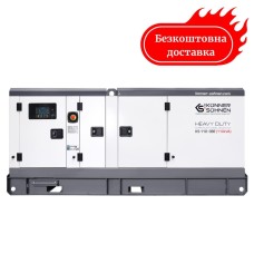 Электростанция дизельная трехфазная 110 ква KS 110-3BE