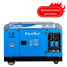 Генератор дизельный 13 квт enersol SKDS-13EBA электростартер