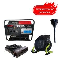 Бензиновый генератор 20 квт Mast Group YH21000 с газовой плиткой Orcamp CK-505 и обогревателем Gardyer HE2000