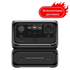 Зарядная станция ecoflow River 3 Max - 600 Вт - 572 Втч - lifepo4 - Быстрая зарядка -
