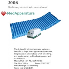Протипролежневий матрац J006