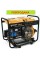 Дизельний генератор 4.5/4.8 кВт Forte FGD6500Е