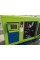 Генератор дизельний 44кВт Genpower GNT-55