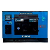 Генератор дизельний 250кВт PROFI-TEC WDSG312-3 Power MAX