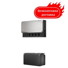 Комплект энергонезависимости Ecoflow Power Get Set Kit 5 kwh
