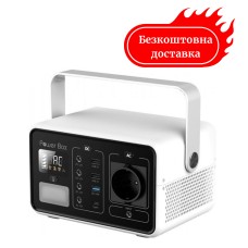 Зарядна станція T200 222 Вт/рік