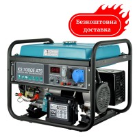 Бензиновий генератор 5.5 кВт Німеччина авто/електро запуск KS 7000E ATS