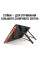 Сонячна панель Jackery SolarSaga 100W