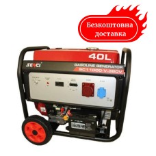 Генератор бензиновий 8,5 кВт Senci SC 11000 V 380V з електростартером