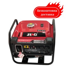 Генератор інверторний 3.2 кВт Senci SC 3200 i TT