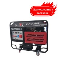 Генератор бензиновий 16 кВт автозапуск Bison GG 22000 LE-3 (3 фази)