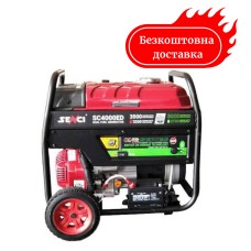 Генератор газ/бензин 3/3.5 кВт Senci SC4000 ЕD з електростартером