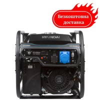 Генератор бензиновый 6.5 квт Hyundai HHY 9050FЭ электростартер