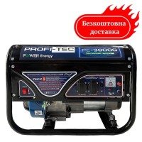Генератор бензиновий 3.8 кВт PROFI-TEC PE3800G