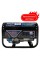 Генератор бензиновий 3.8 кВт PROFI-TEC PE3800G