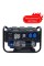 Генератор бензиновий 2.8кВт EnerSol EPG-2800S