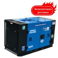 Генератор дизельний 16кВт із електростартером PROFI-TEC DGS20 Power MAX 220V