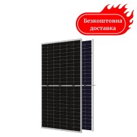 Сонячна панель EnerSol ESP580-36V-MHD