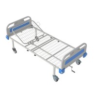 Кровать медицинская функциональная КФ-2-МП-БП-К125