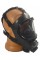 Противогаз гражданский TRAYAL B2G CBRN (ГП-9)