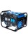 Генератор газобензиновый 2.8 квт enersol EPG-2800SL