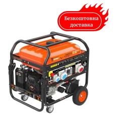 Бензиновый генератор 9.2 квт Genergy Somport электрозапуск