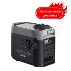 Генератор EcoFlow Smart Generator